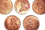 Discover 5 Copper Coins with Exceptional Value